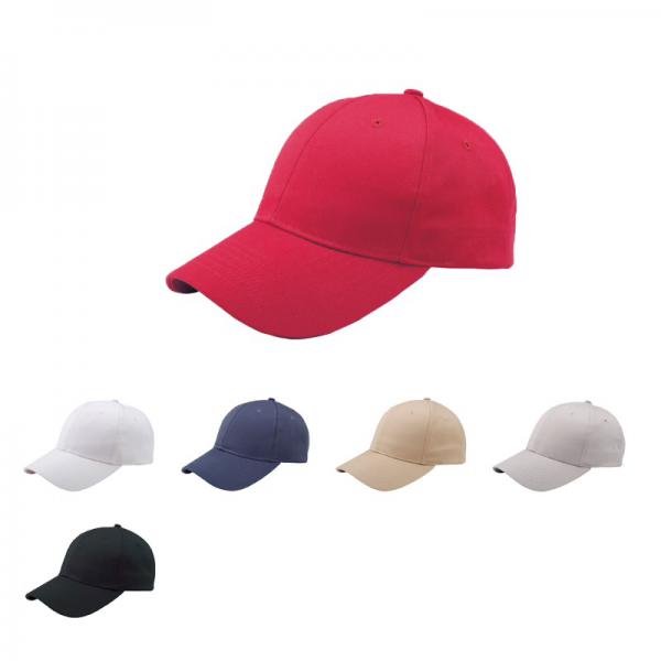 GORRA LISAS COLORES C/ABROJO