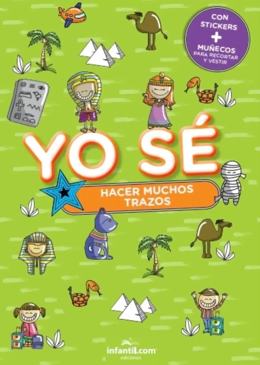 LIBRO YO SE - HACER MUCHOS TRAZOS 21*30 48 HS