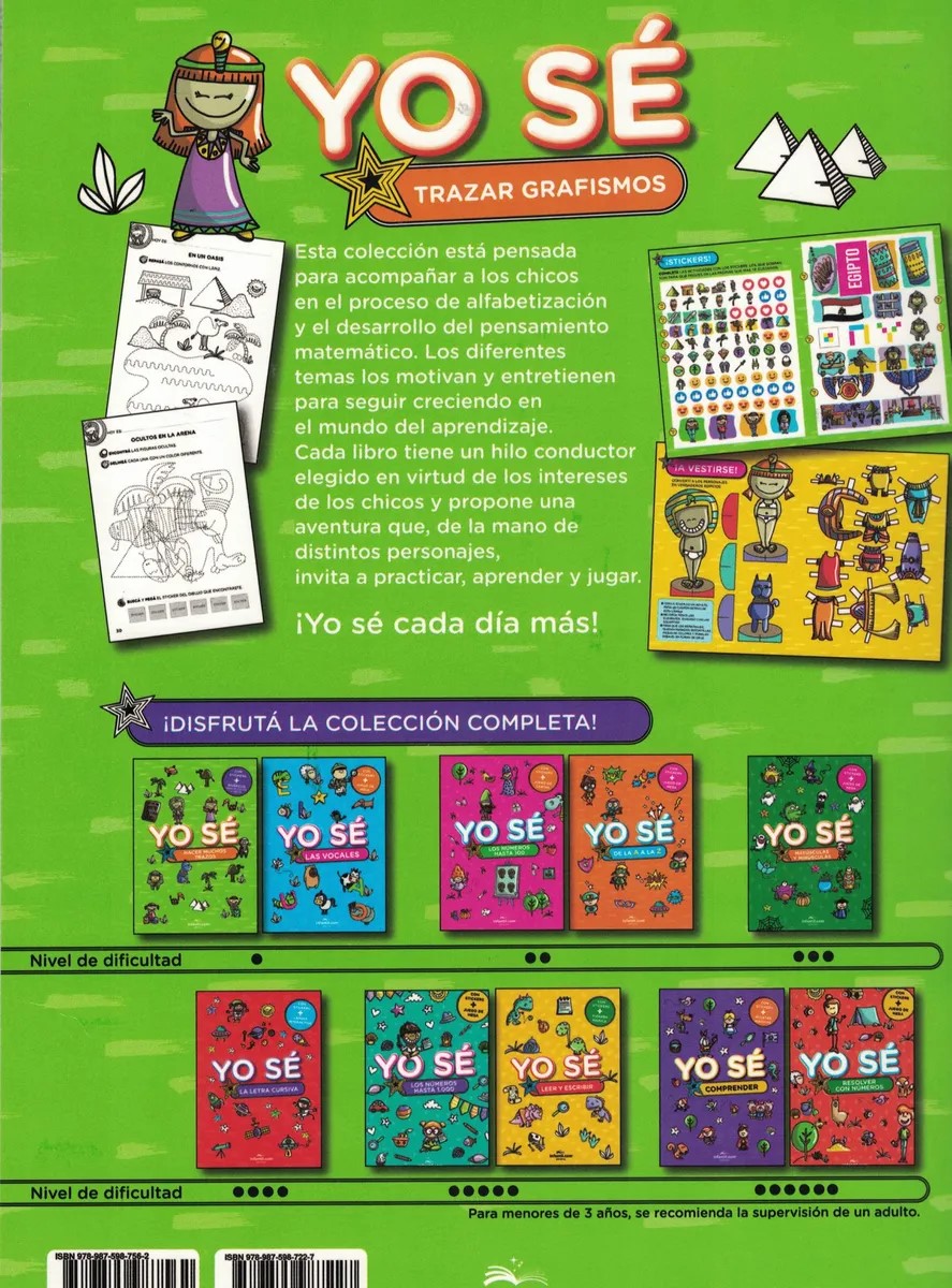 LIBRO YO SE - HACER MUCHOS TRAZOS 21*30 48 HS