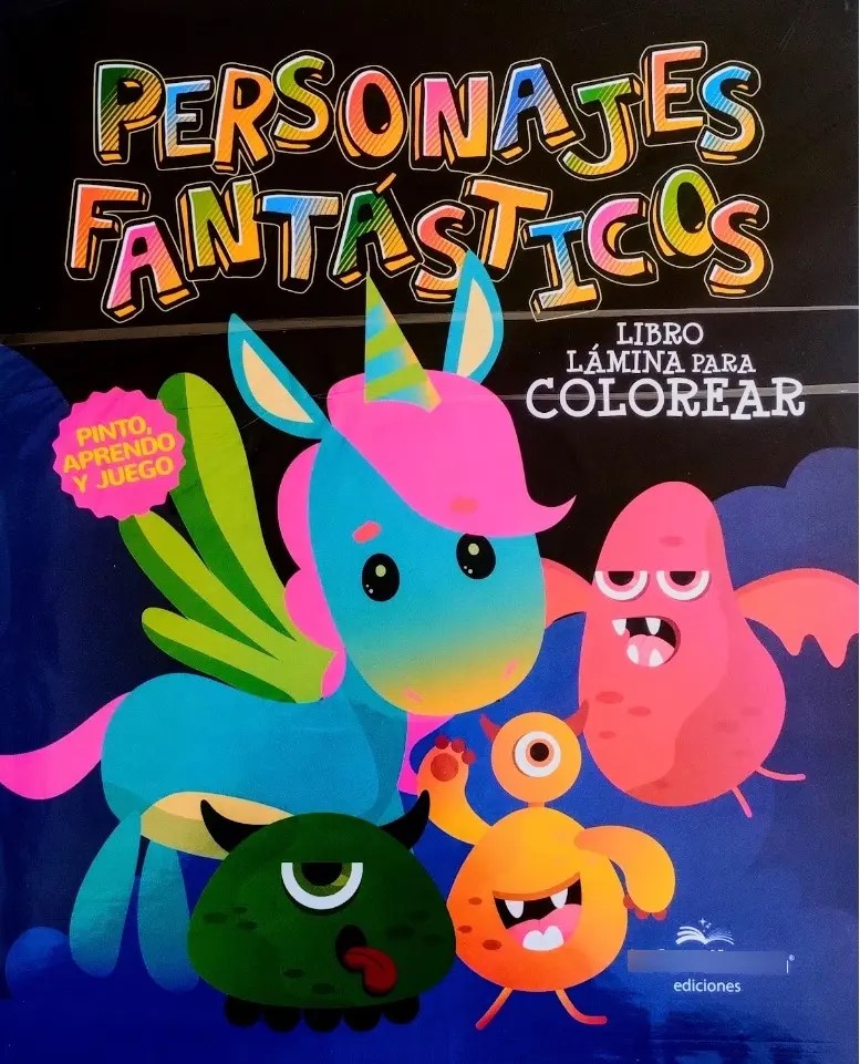 LIBRO DESPLEGABLE LAMINA PERSONAJES FANTASTICOS 23*28