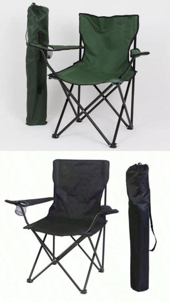 REPOSERA PLEGABLE SILLON DIRECTOR CON POSA VASOS