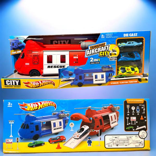 HELICOPTERO 2 EN 1 *GUARDA Y LANZADOR DE AUTOS 41CM