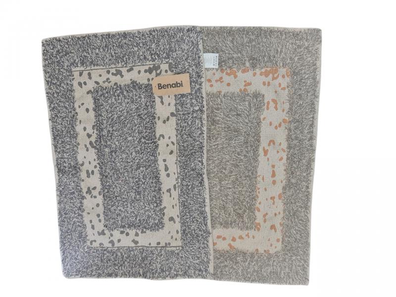 ALFOMBRA BICOLOR 60X40CM