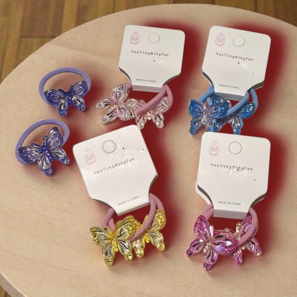 COLITA X 2 CON MARIPOSAS ACRILICAS