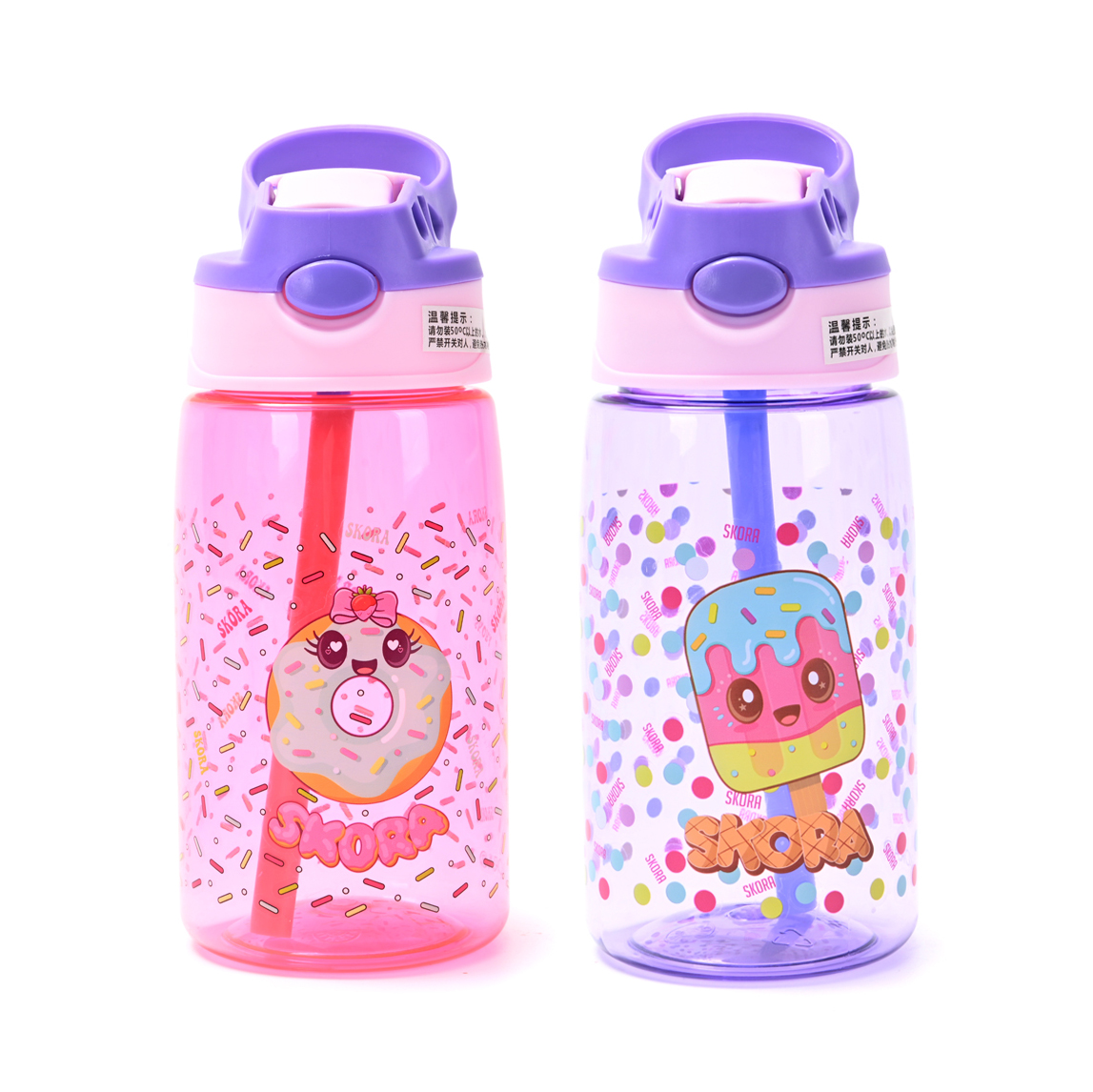 BOTELLA CANTIMPLORA INFANTIL 480 ML PICO RETRACTIL