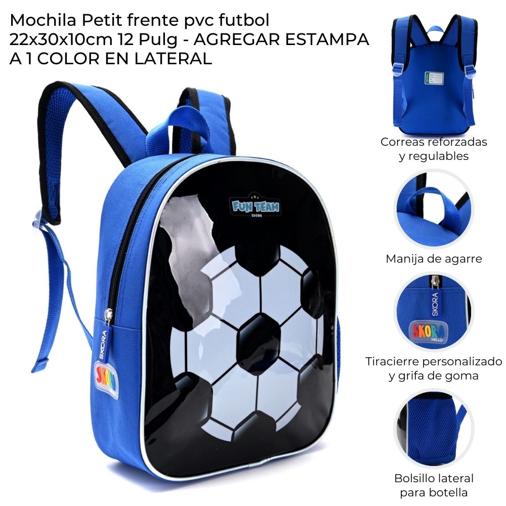 MOCHILA PETIT FRENTE PVC FUTBOL 22*30*10 12