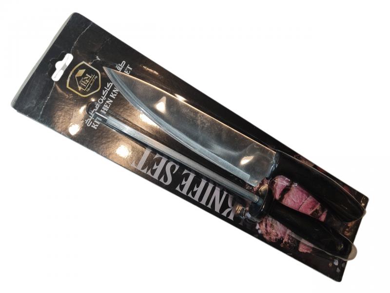 CUCHILLA Y CHAIRA EN CAJA 33CM